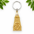 Murugar Keychain