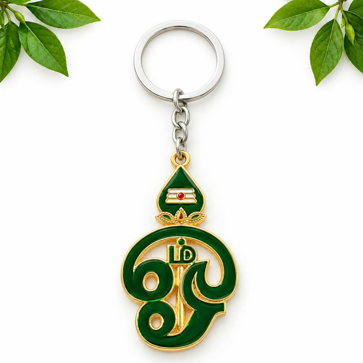 Murugar Keychain