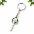 Murugar Keychain