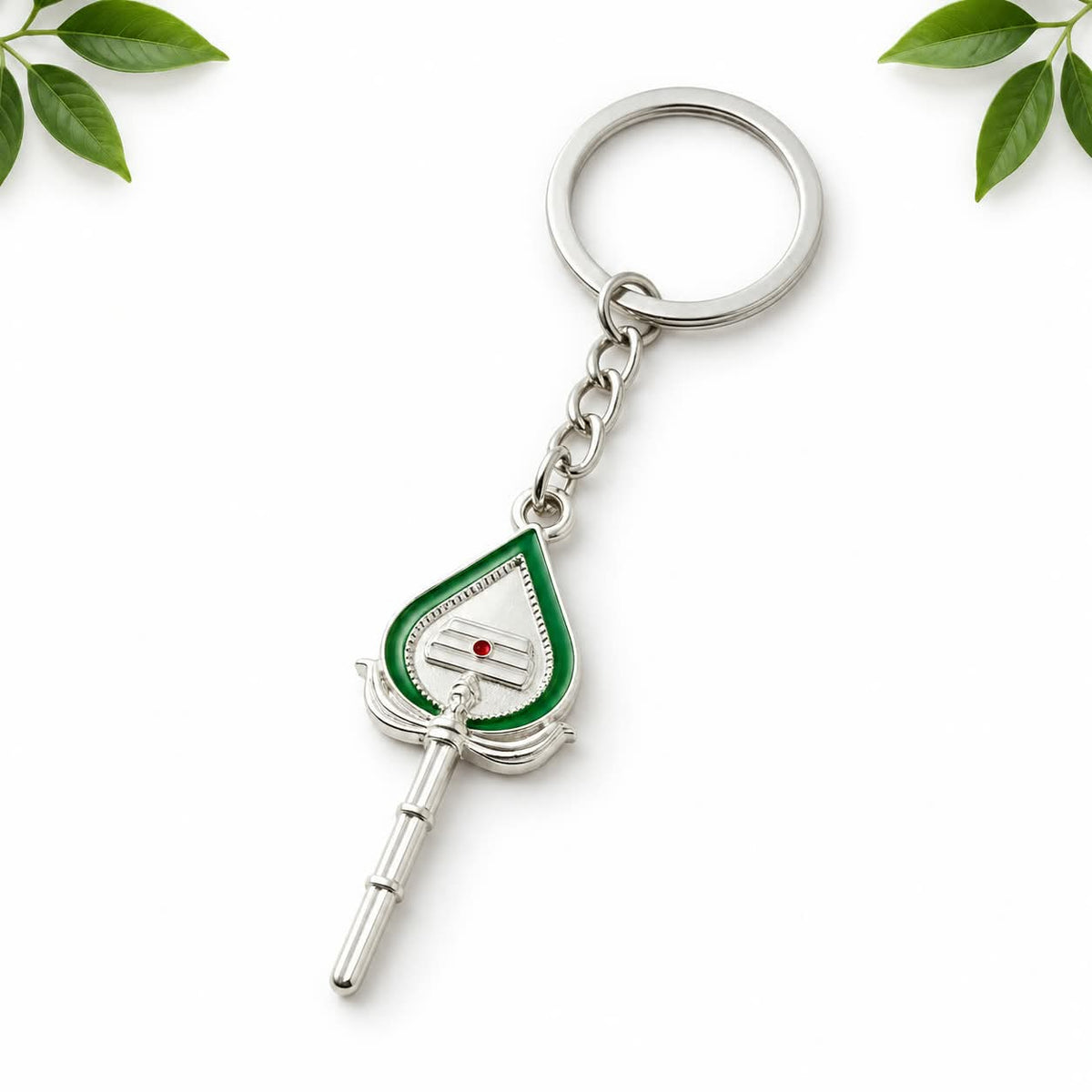 Murugar Keychain
